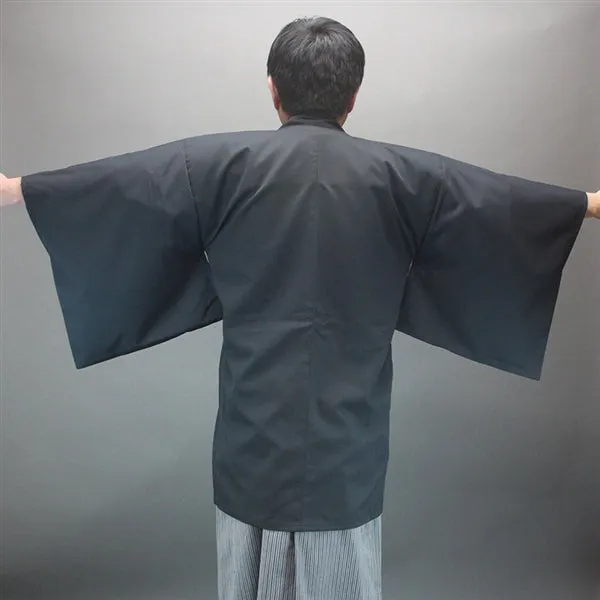 Furyu - Uchimizu Iaido Haori