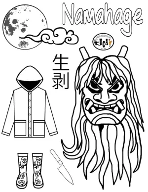 Namahage, Coloring-book Page